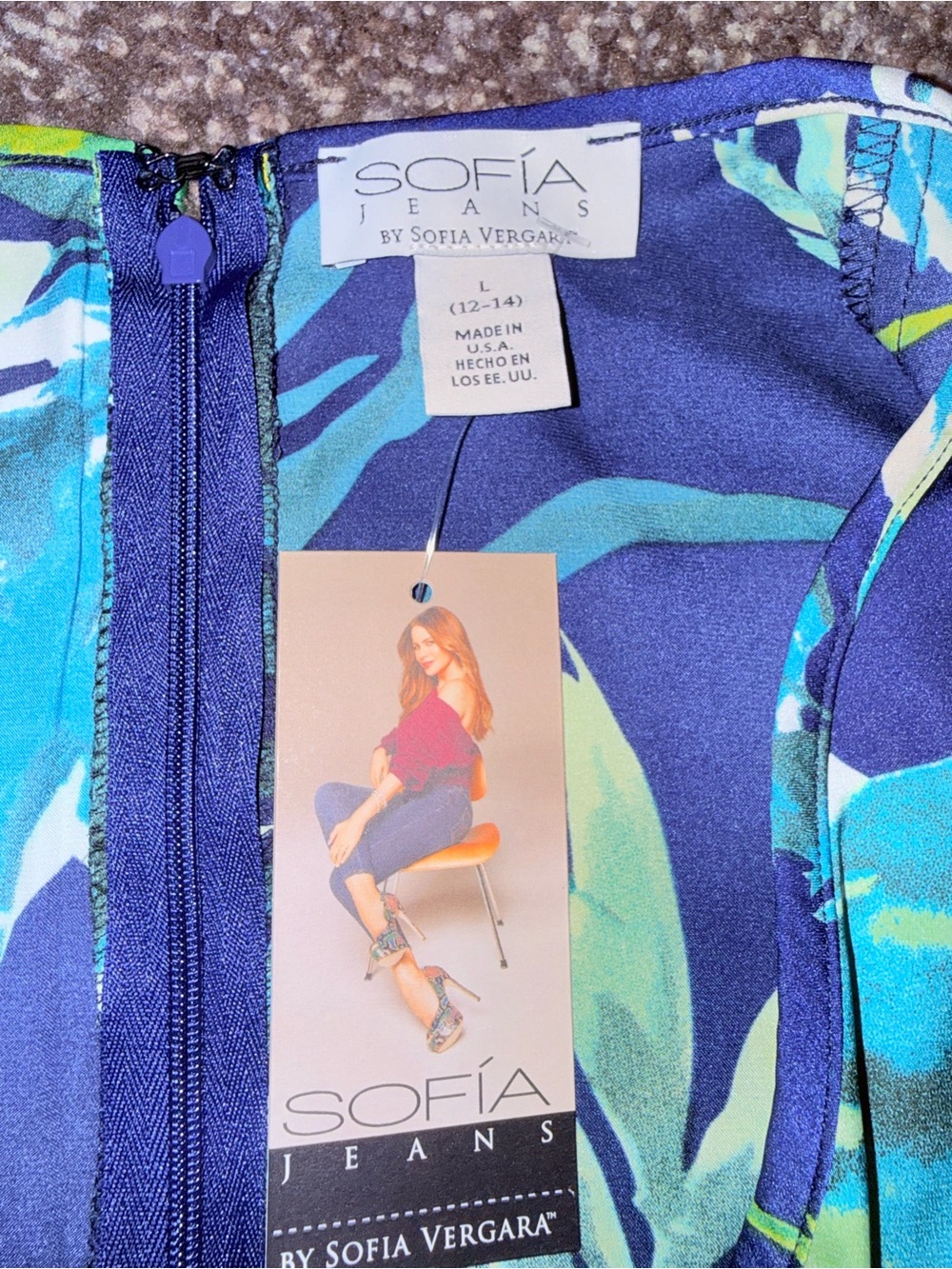 Sofia Jeans Sofia Vergara Palm Print Belted Faux Wrap High Low Dress NWT #1121 - Picture 5 of 7
